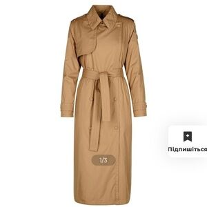 Moncler Moncler 'Barbetane' Beige Polyester Trench Coat